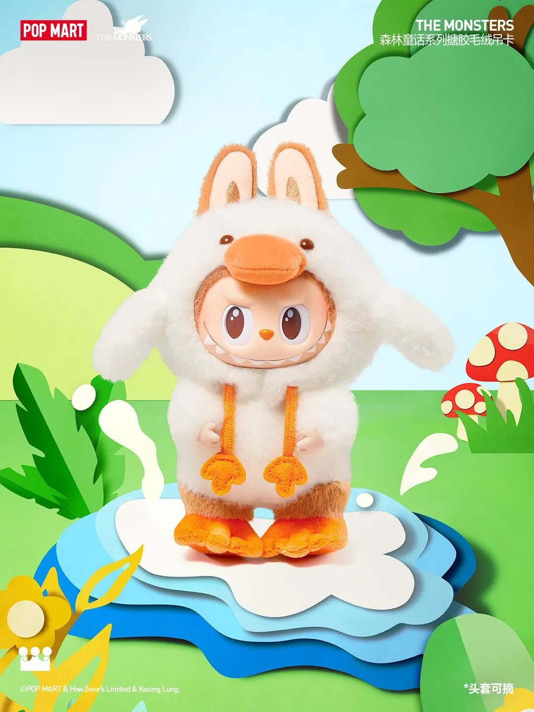 Forest Fairytale-photos