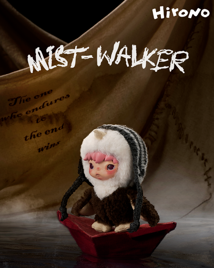 Mist- Walker Vinly Plush Pendant Series