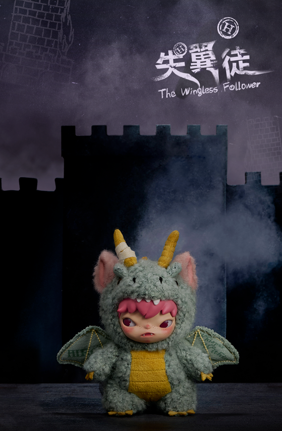 Mist- Walker Vinly Plush Pendant Series-photos