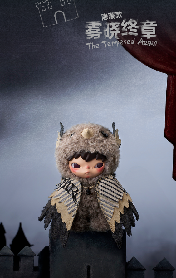 Mist- Walker Vinly Plush Pendant Series-photos