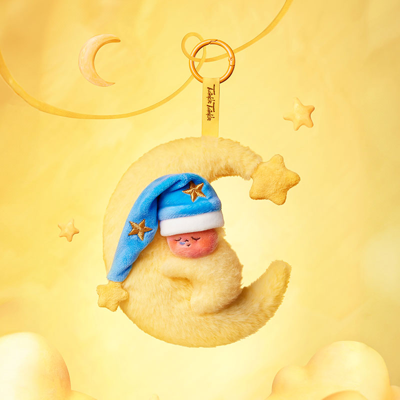 Goodnight, Twinkle Twinkle-photos