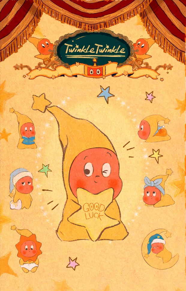 We are Twinkle Twinkle Series-Plush Pendant Blind Box-photos