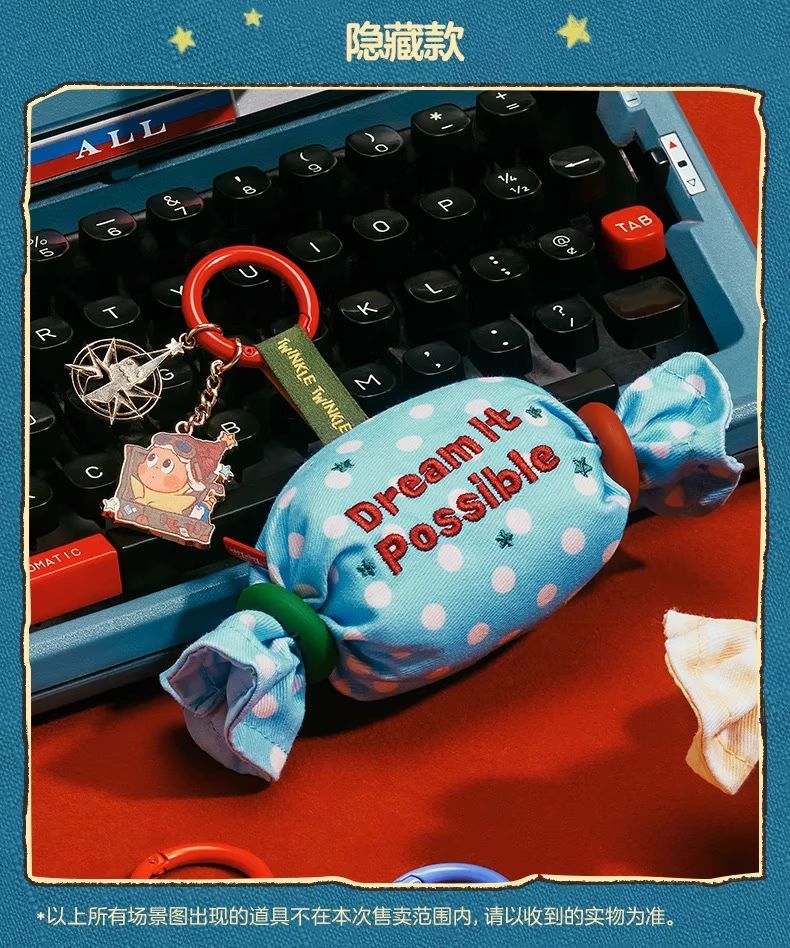 Twinkle Twinkle Be a Little Star Series-Mini Bag Pendant Blind Box-photos