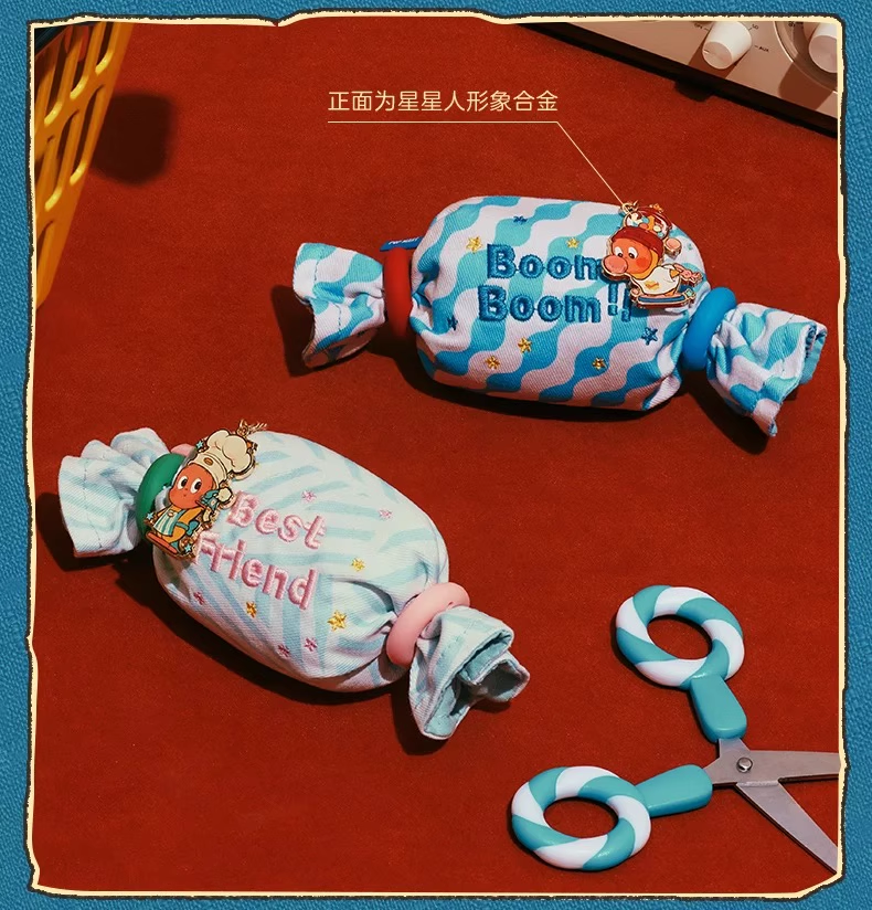 Twinkle Twinkle Be a Little Star Series-Mini Bag Pendant Blind Box-photos