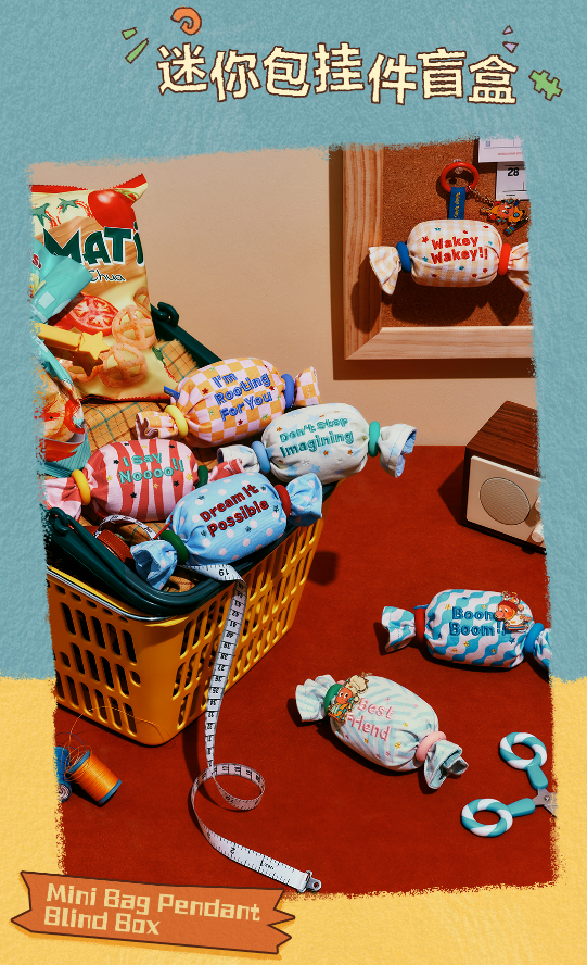 Goodnight Pat-Activated Lamp-photos