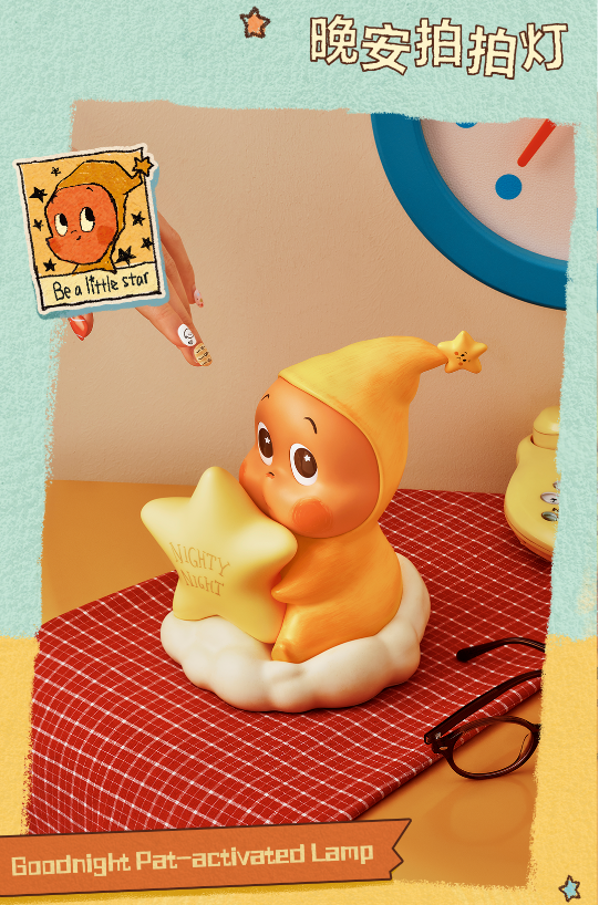 Goodnight Pat-Activated Lamp-photos