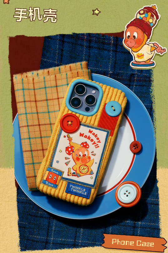 Goodnight Pat-Activated Lamp-photos