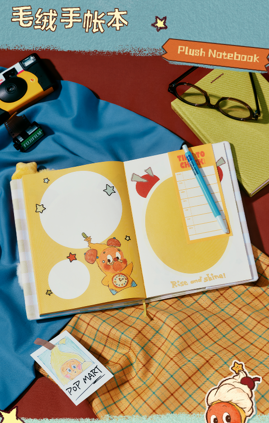 Goodnight Pat-Activated Lamp-photos