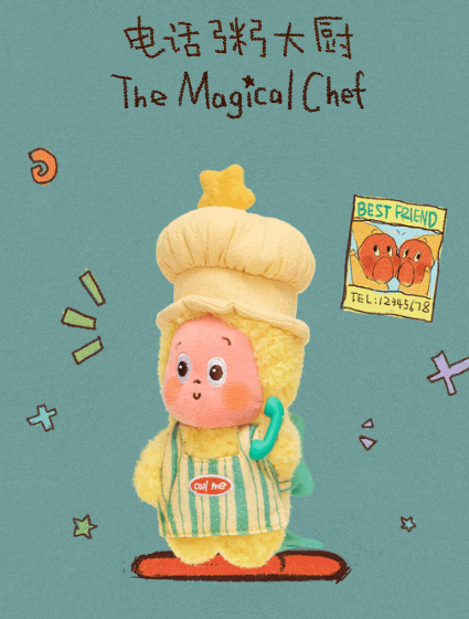 The Magical Chef