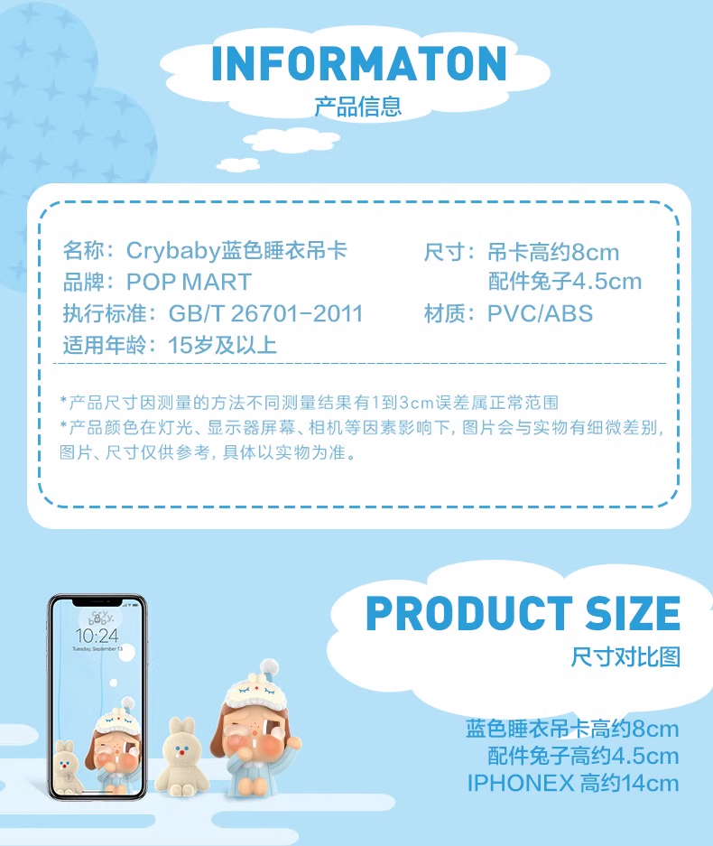 Sleepy Baby Blue Pajamas-photos