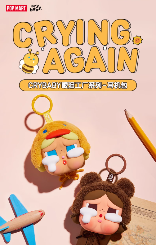 Crying Again Series-Love Makes Us Cry Earphone Case-photos