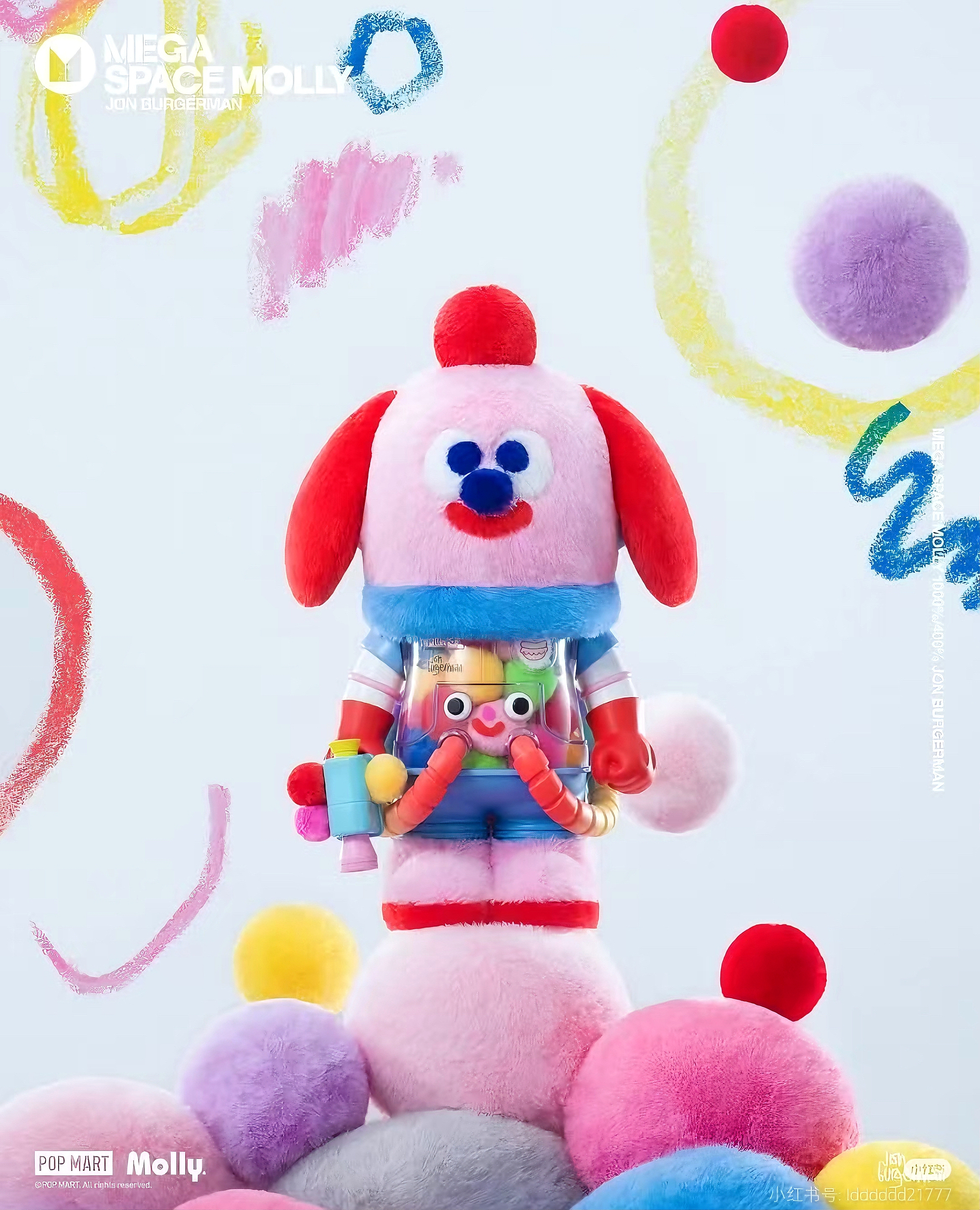 MEGA SPACE MOLLY 400% Jon Burgerman-photos