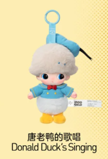 Donald Duck's Singing