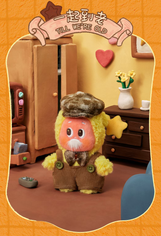 Till We're Old(Secret)