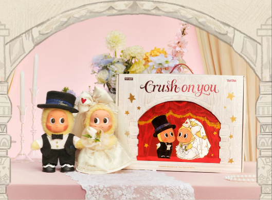 Vinyl Plush Doll Gift Box