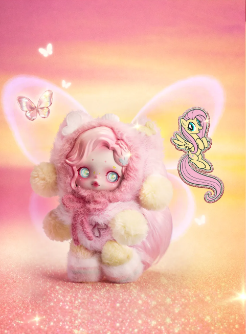 Fluttershy