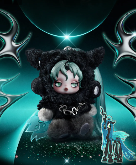 Major Rare-Queen Chrysalis