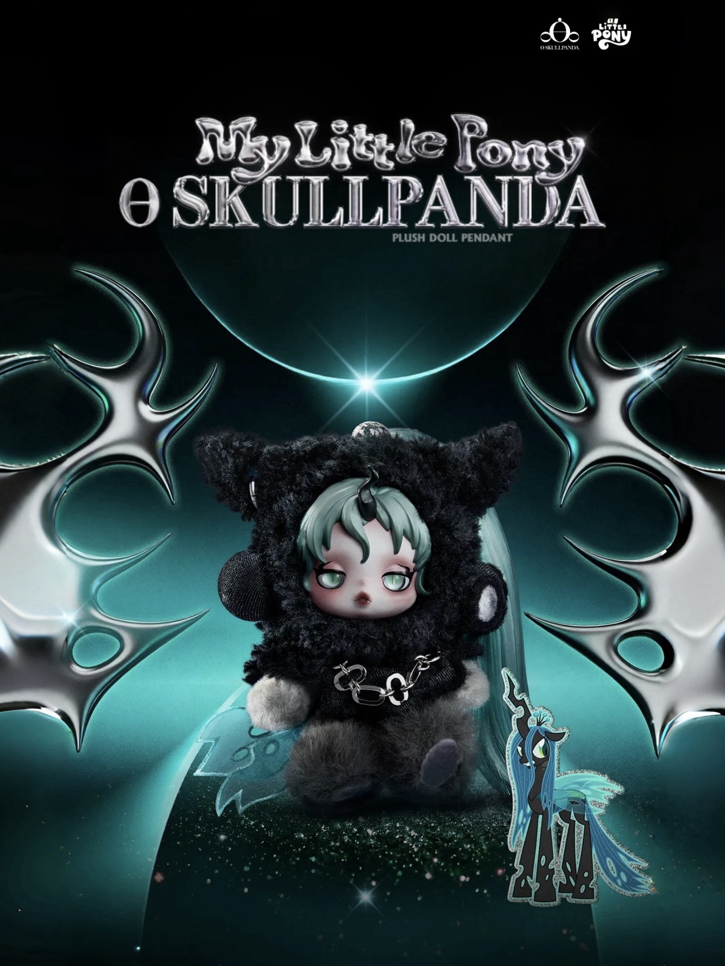 小马宝莉系列毛绒公仔