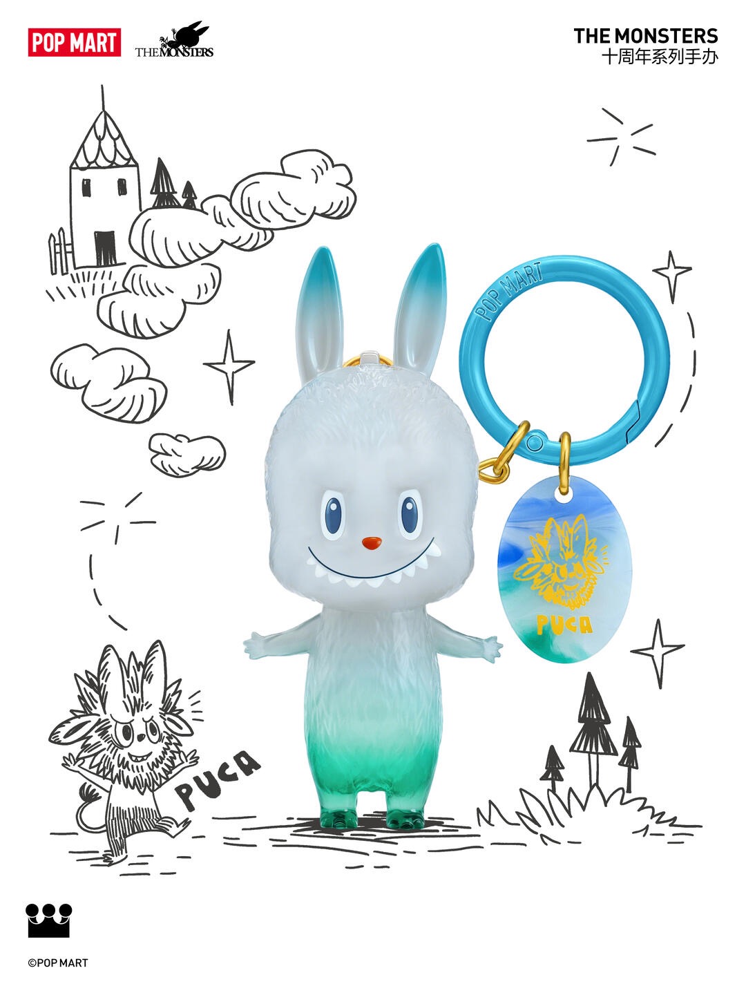 MONSTERS BY MONSTERS(Secret)-photos