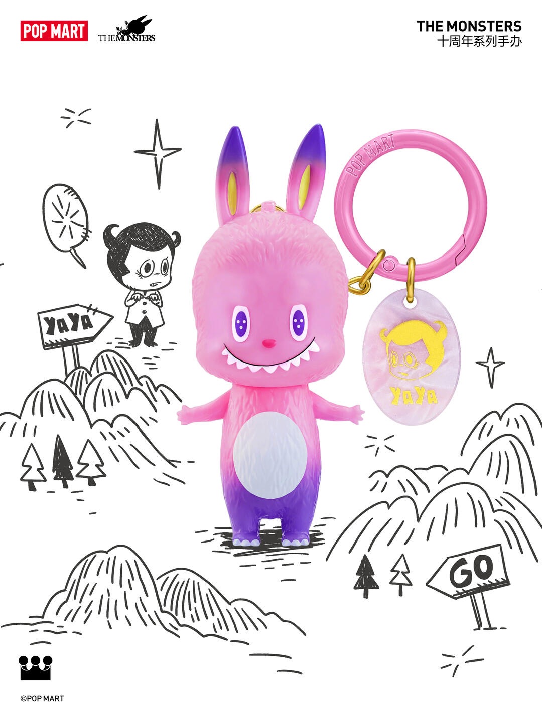 MONSTERS BY MONSTERS(Secret)-photos