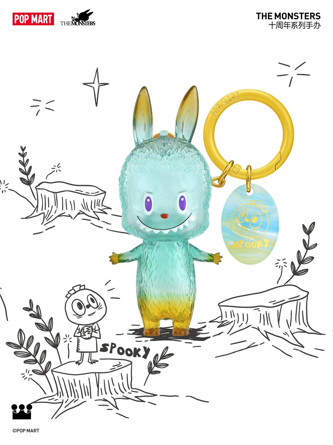 MONSTERS BY MONSTERS(Secret)-photos