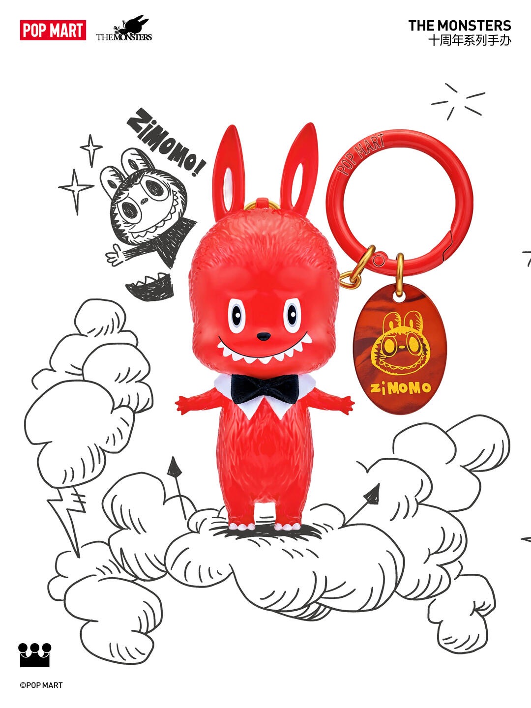 MONSTERS BY MONSTERS(Secret)-photos