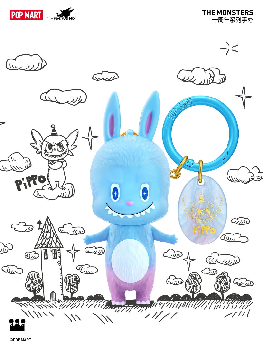 MONSTERS BY MONSTERS(Secret)-photos