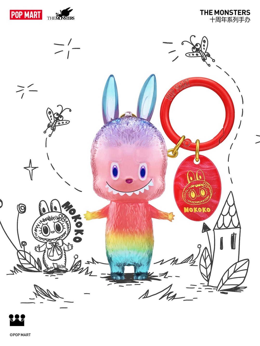 MONSTERS BY MONSTERS(Secret)-photos