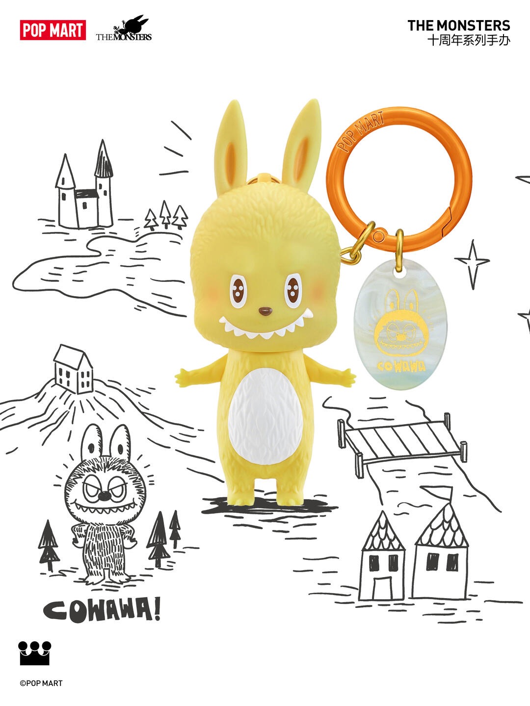 MONSTERS BY MONSTERS(Secret)-photos