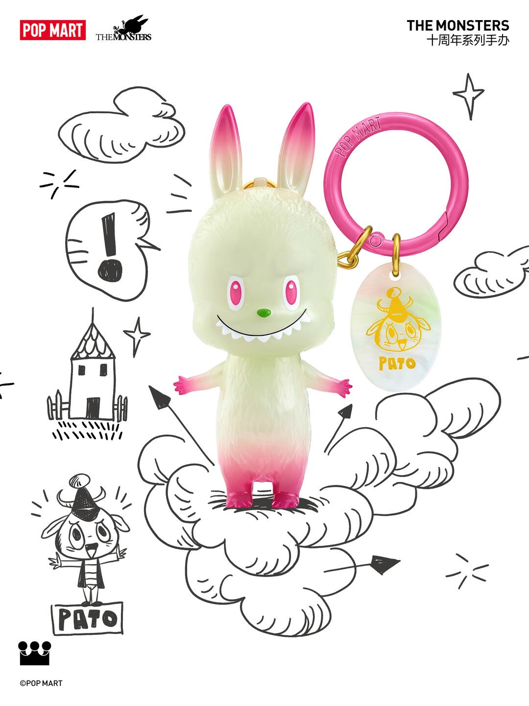 MONSTERS BY MONSTERS(Secret)-photos