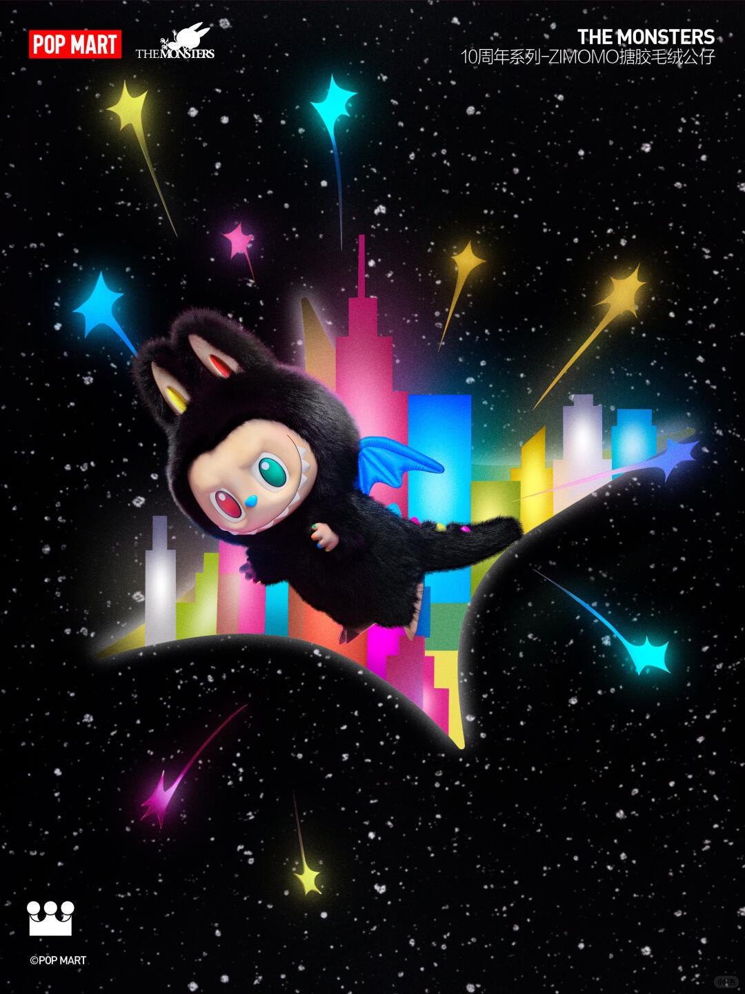 THE MONSTERS 10th Anniversary Series: ZIMOMO Plush & Vinyl Figure-photos