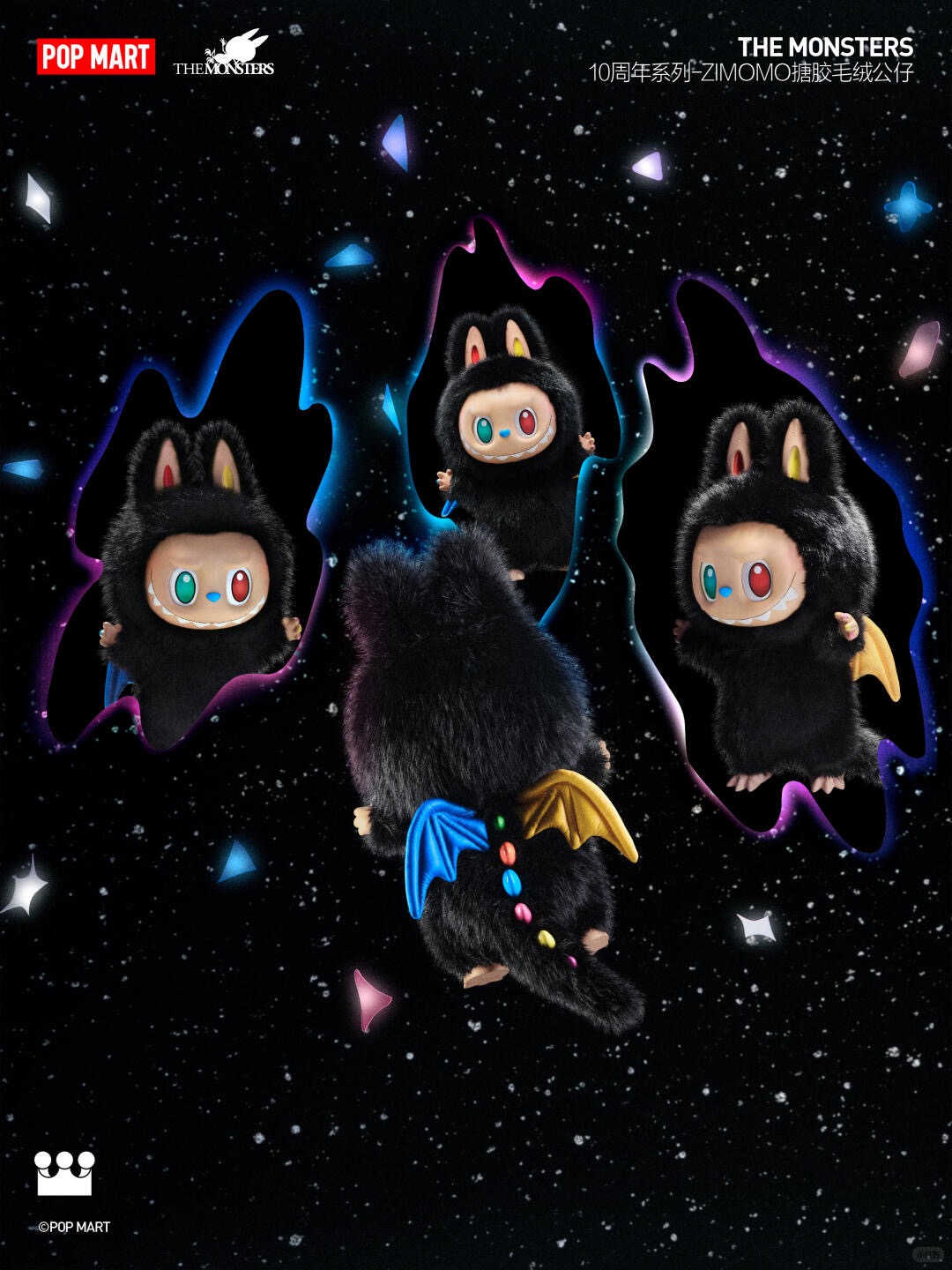 THE MONSTERS 10th Anniversary Series: ZIMOMO Plush & Vinyl Figure-photos