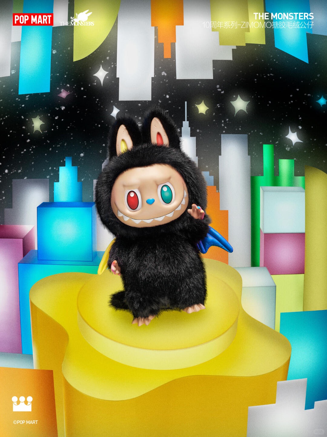 THE MONSTERS 10th Anniversary Series: ZIMOMO Plush & Vinyl Figure-photos