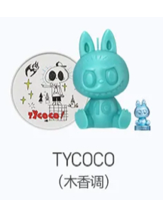 TYCOCO