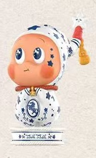 Starry Arrival(Small Secret)