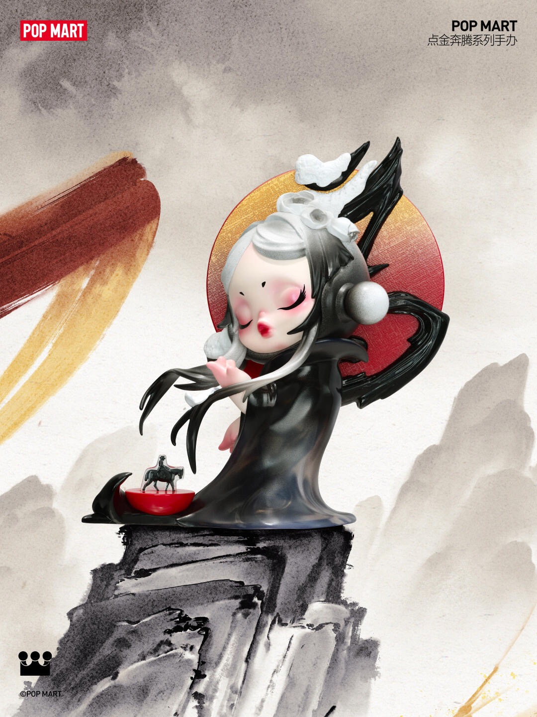 Wind Rider(Small Secret)-photos