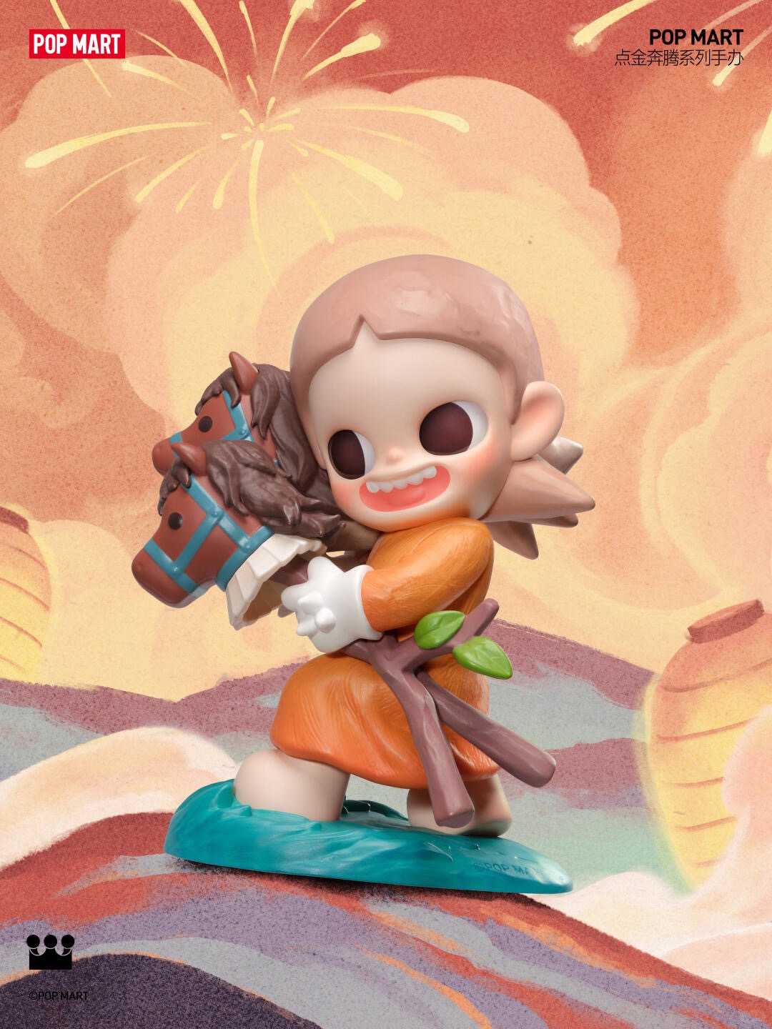 Wind Rider(Small Secret)-photos