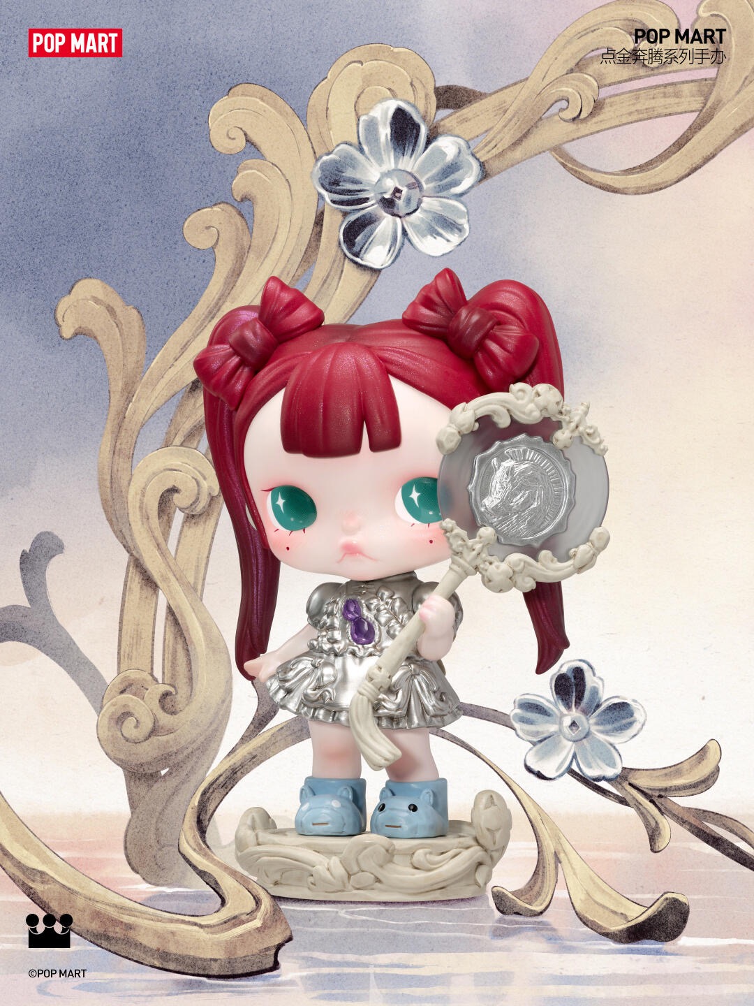 Wind Rider(Small Secret)-photos