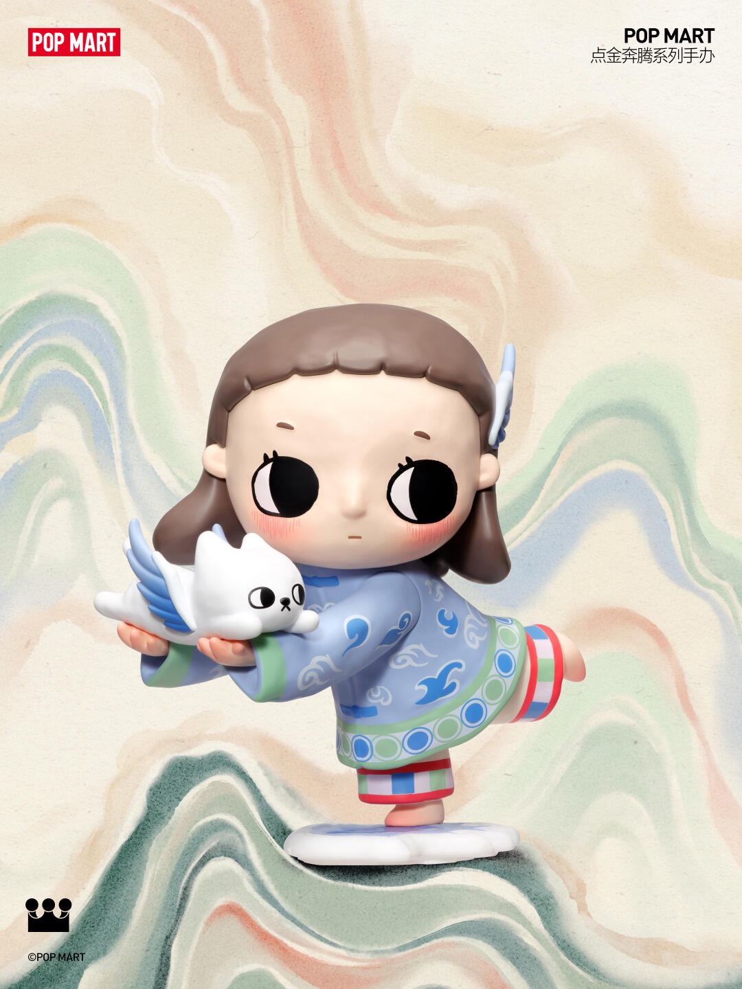 Wind Rider(Small Secret)-photos