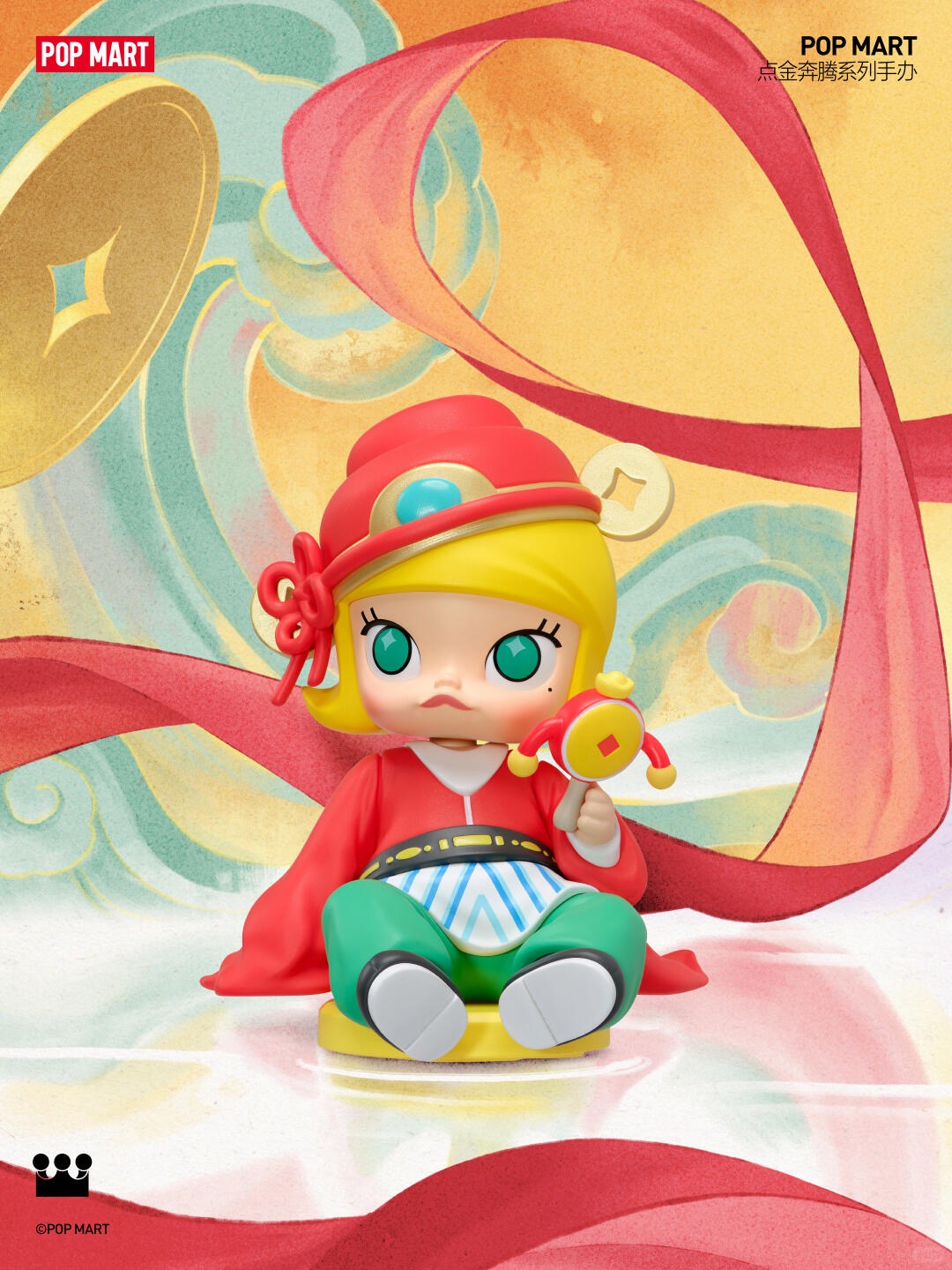 Wind Rider(Small Secret)-photos