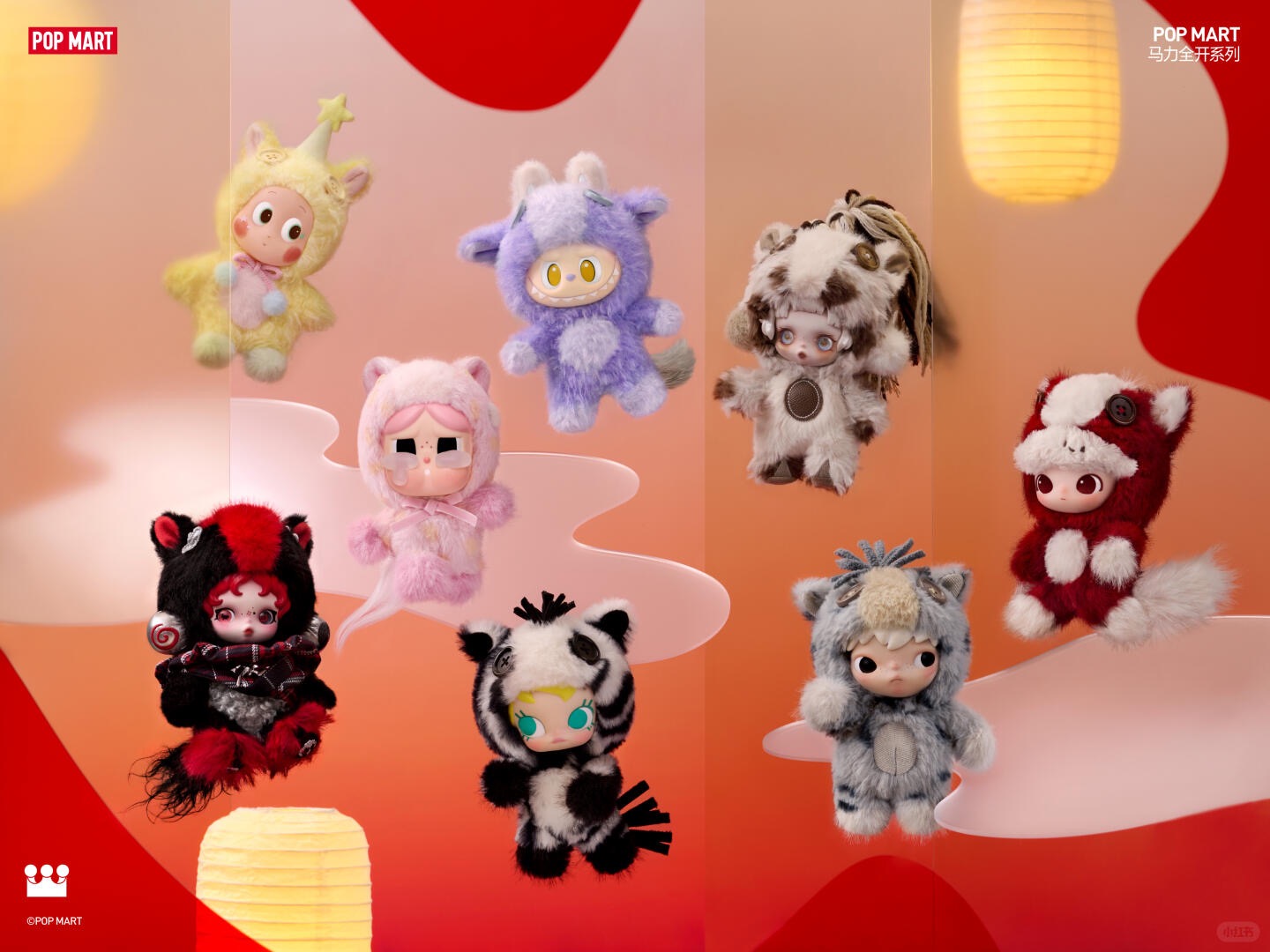 Have A Good Run Series-photos