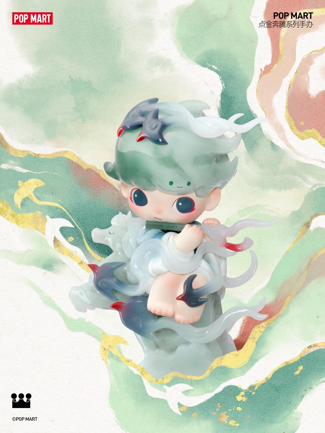 Spring Herald(Small Secret)-photos