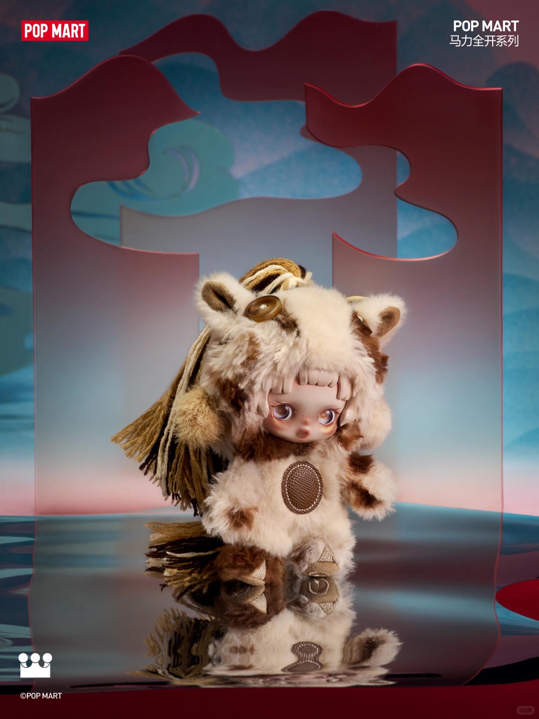 Bright Future-photos