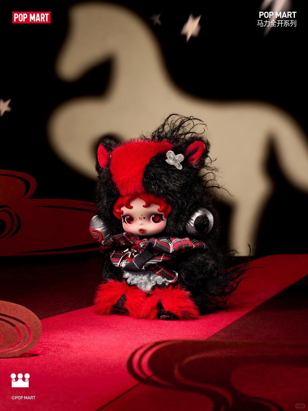 Bright Future-photos