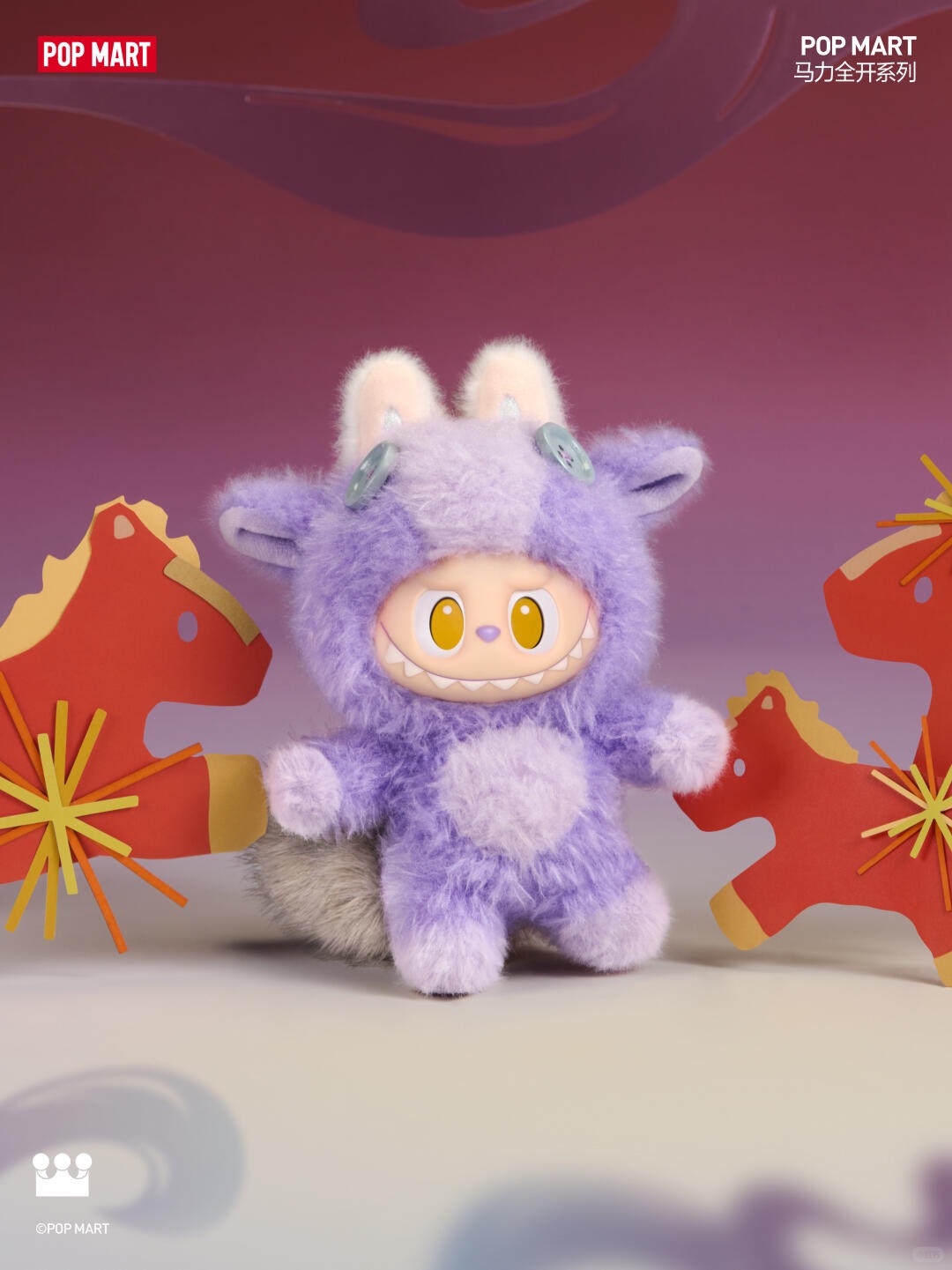 Bright Future-photos