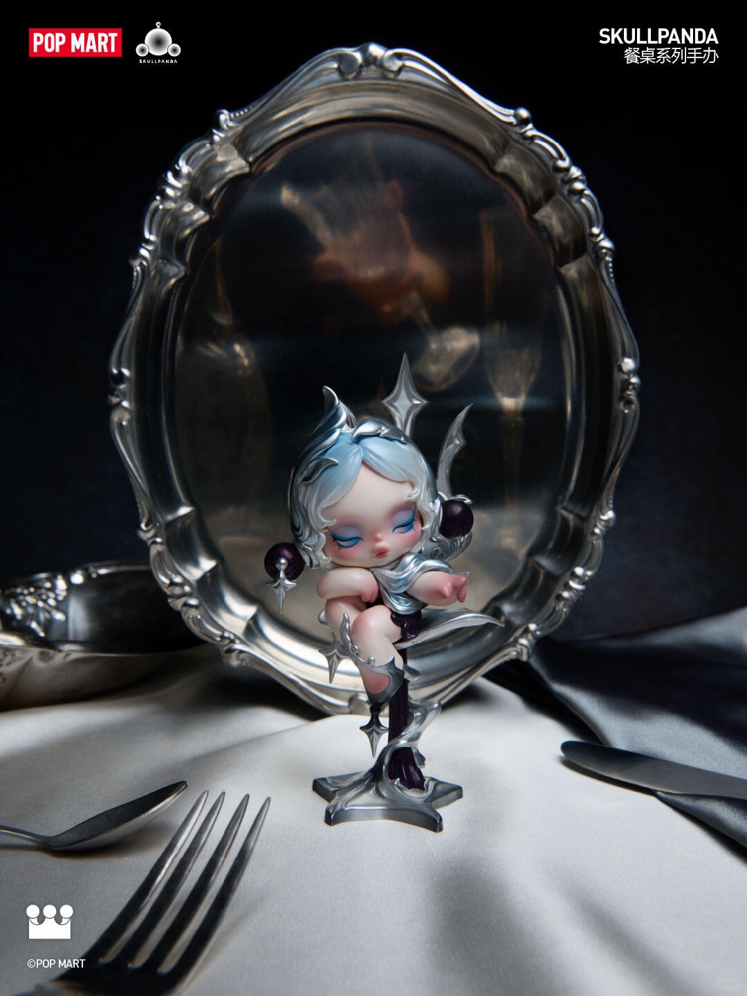 隐藏款-盛宴-photos