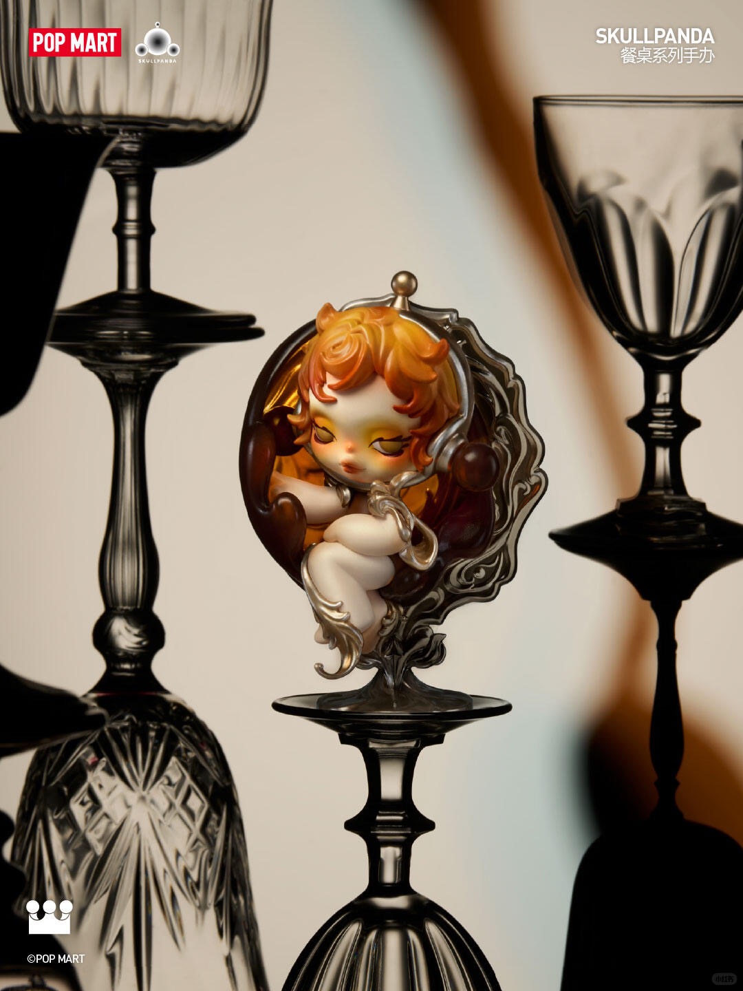 隐藏款-盛宴-photos