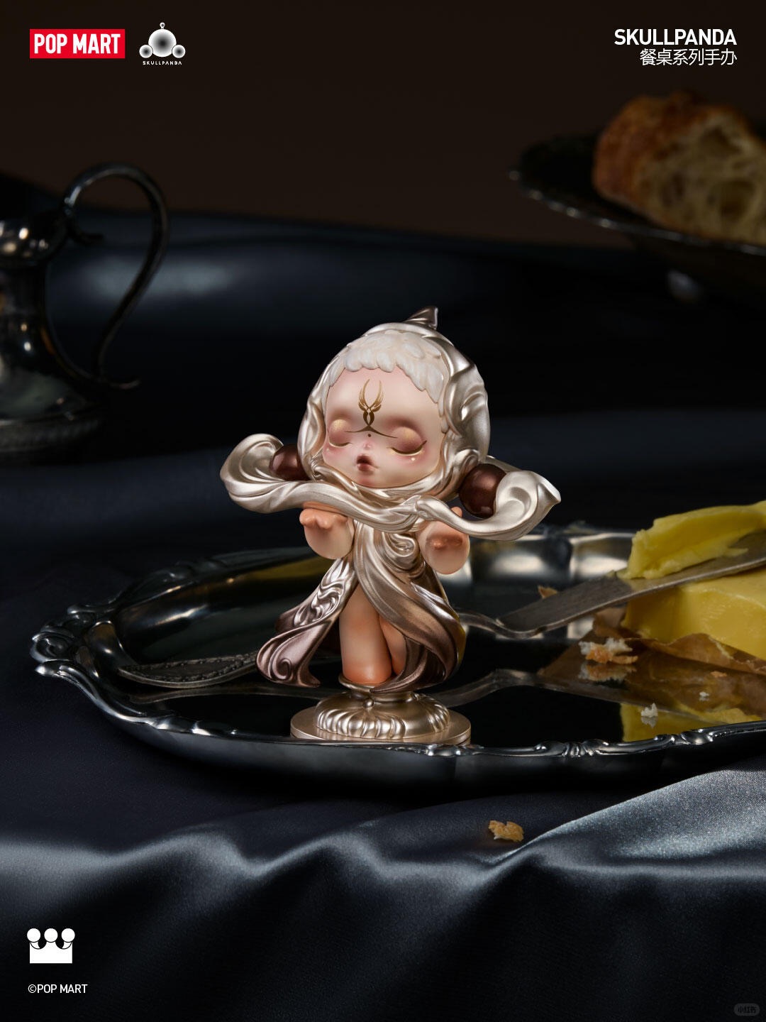 隐藏款-盛宴-photos