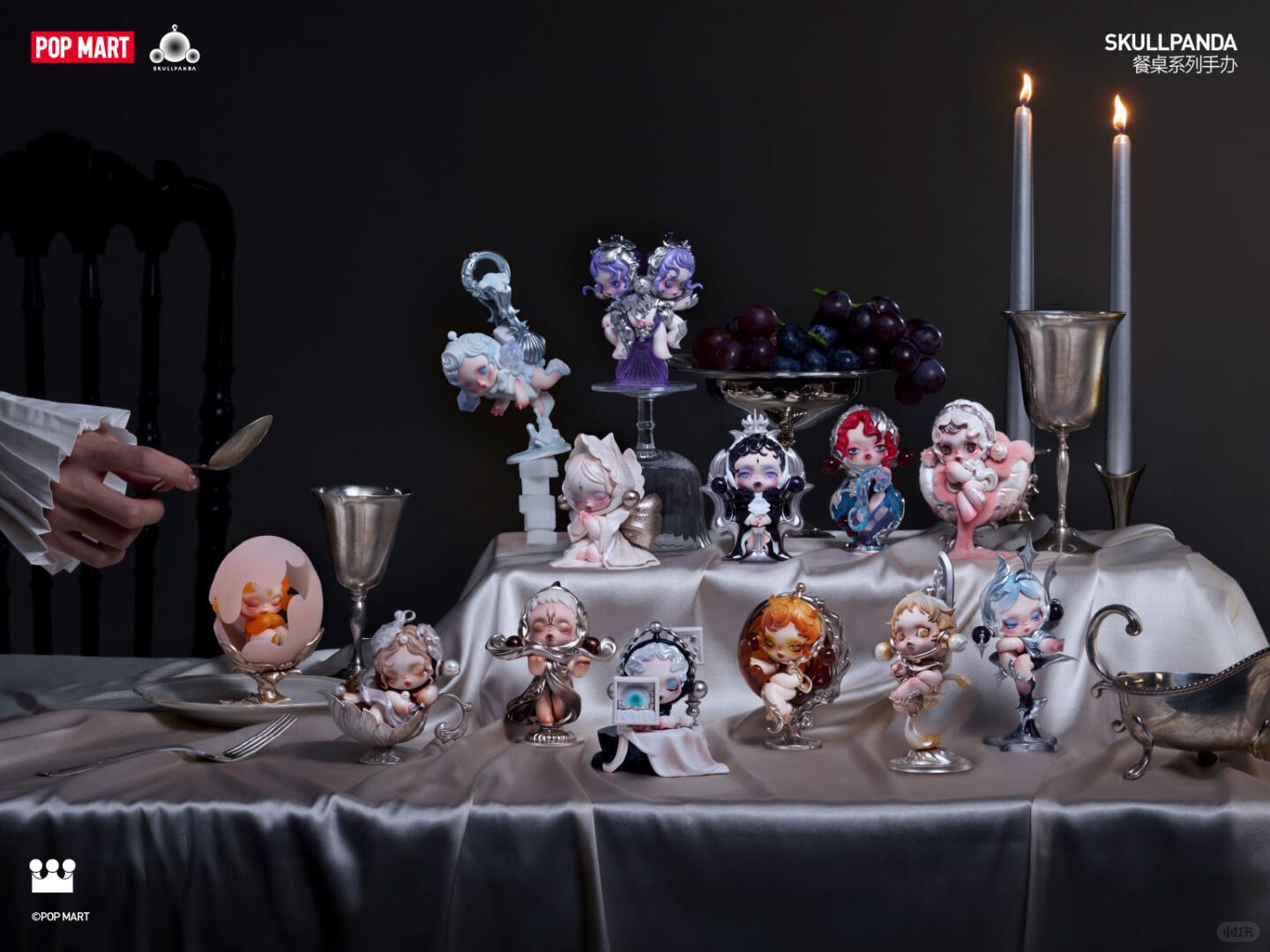 隐藏款-盛宴-photos