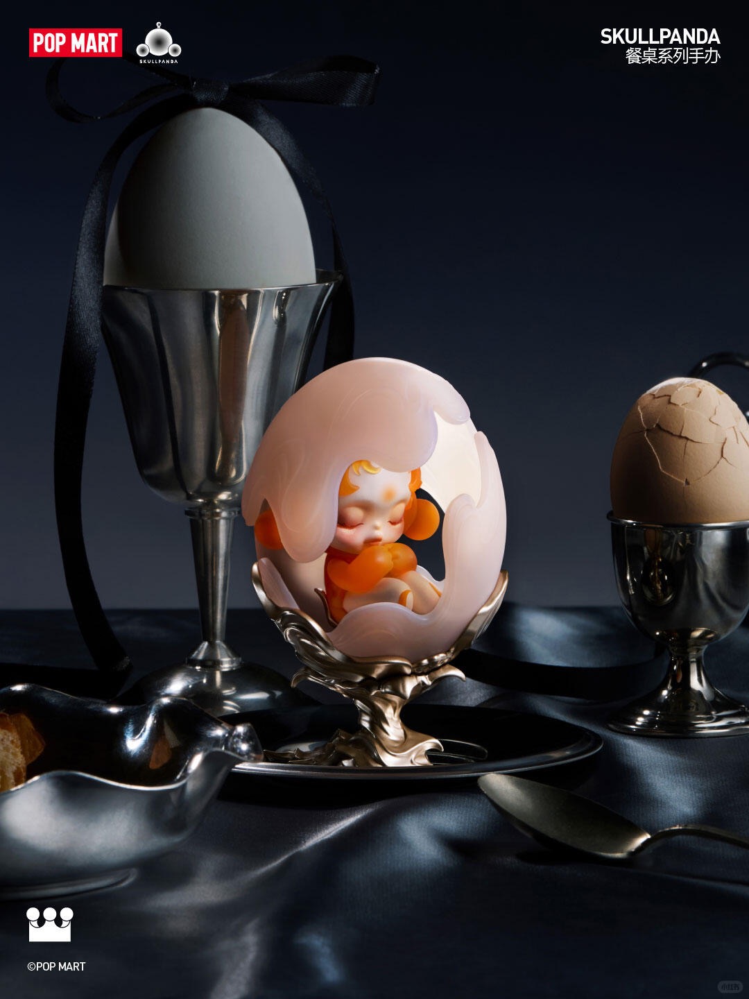 隐藏款-盛宴-photos